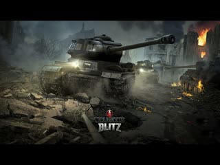 BLITZ - получил пятёрку в школе - в столовке сливы :0))