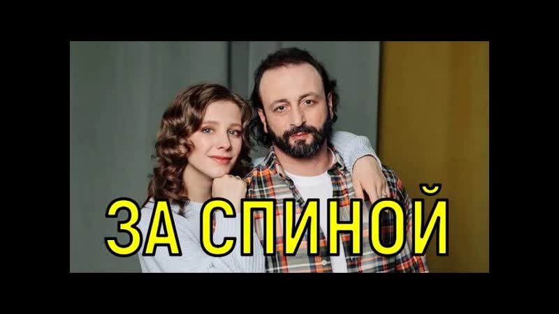Скрывали долго. Округлившийся живот Арзамасовой попал на