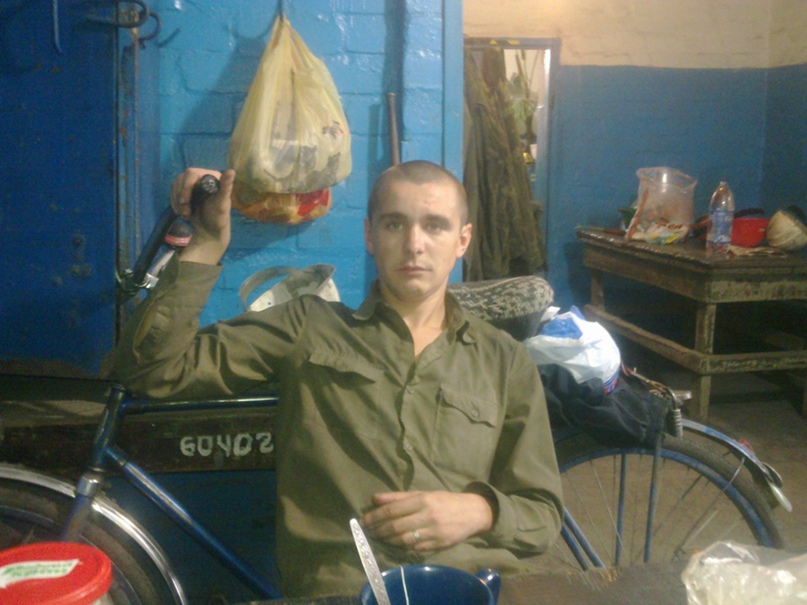 Павел Луценко | Кривой Рог