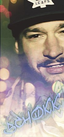 Андрей Саенко | Мирноград / Димитров