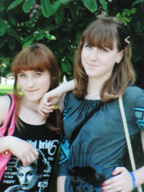 Дарья Проскурякова | Москва