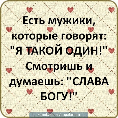 Оксана Салий | Черкассы