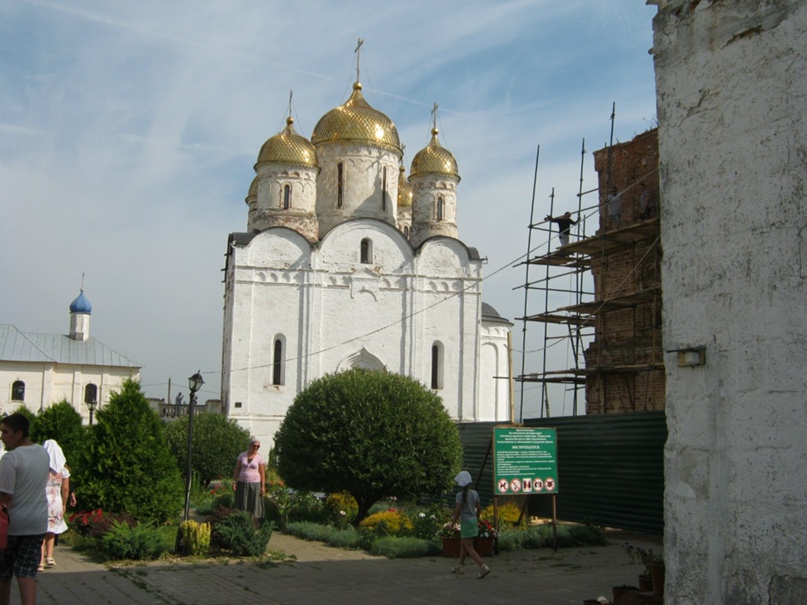 Сергей Елисеев | Москва