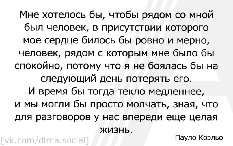 Светлана Петровская | Кременчуг