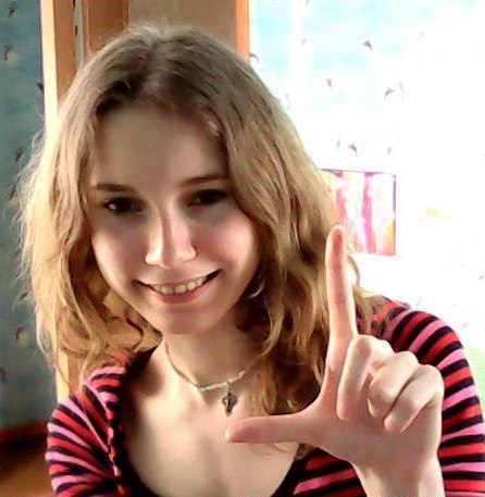 Анна Бурыкина | Барнаул