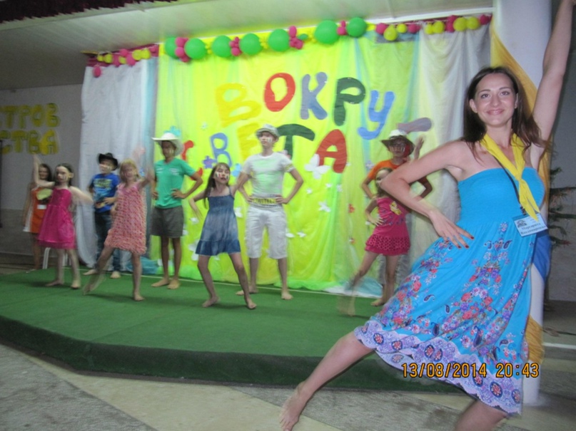 Ирина Корженевская <GEODEZINYA> | Ростов-на-Дону