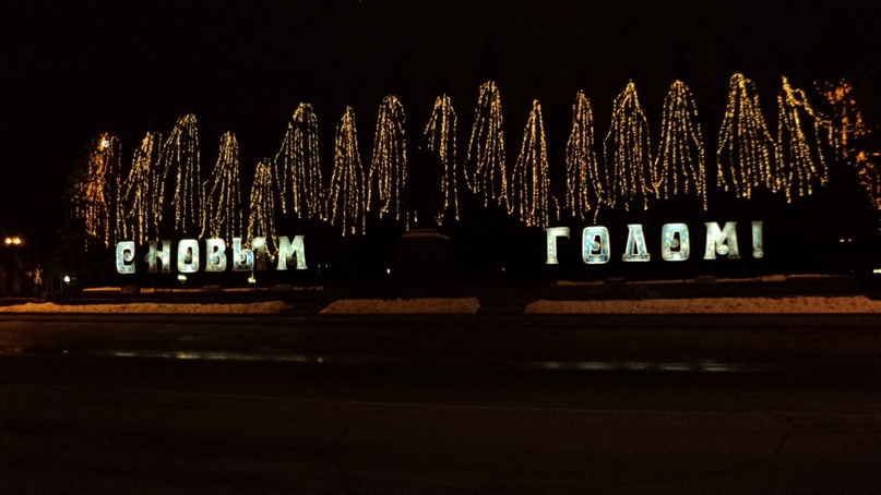 Николай Иванов | Чебоксары