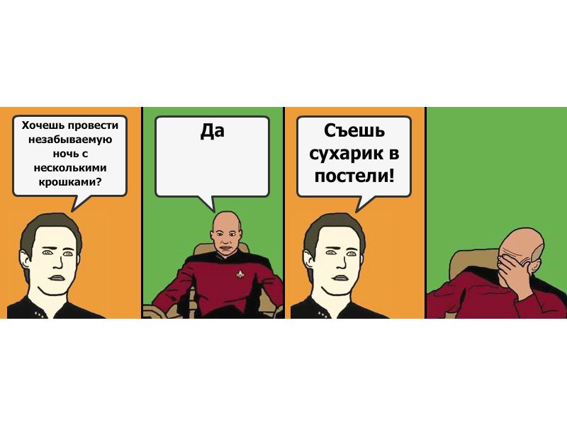 Роман Калашников | Искитим