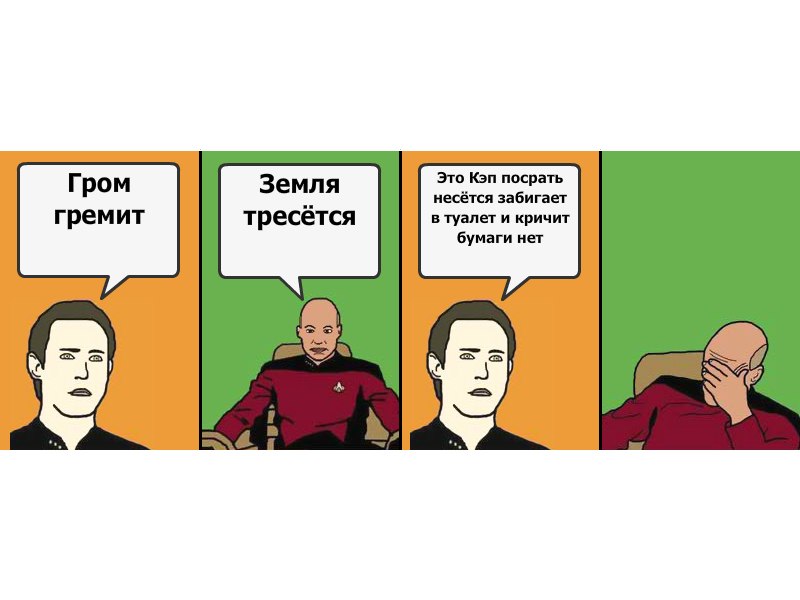 Артем Карапетян | Одесса