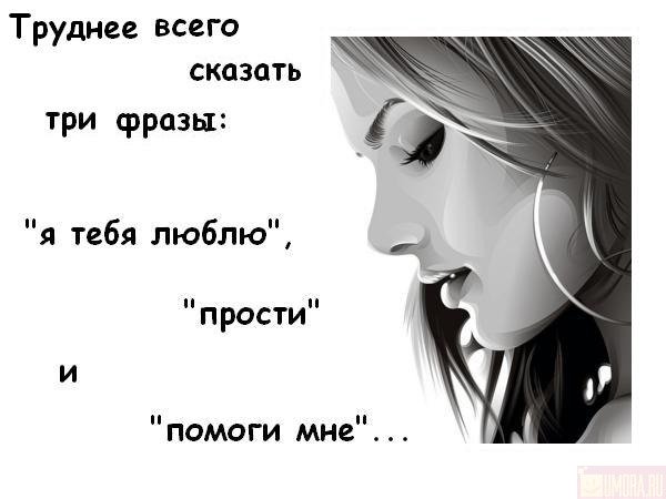 Александр Сиренко | Москва