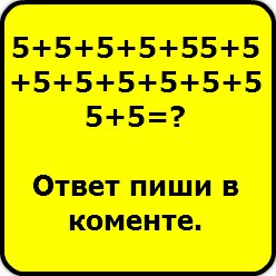 Анна Курочкина ♥ | Тольятти