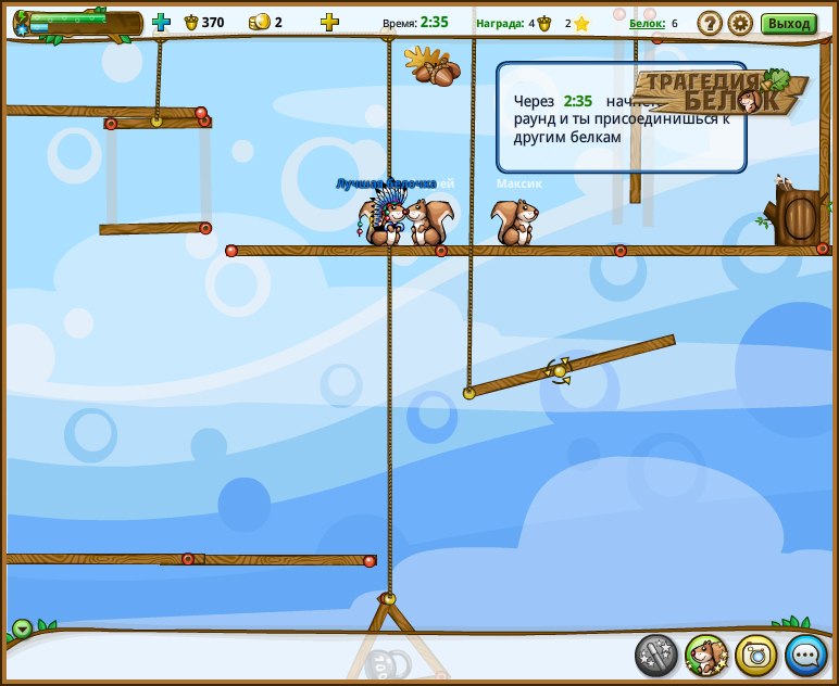 Алина Емельянова люблю маму* | Великий Новгород