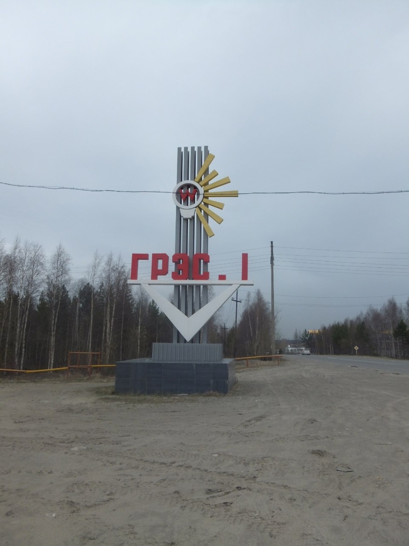 Василий Васюков | Санкт-Петербург