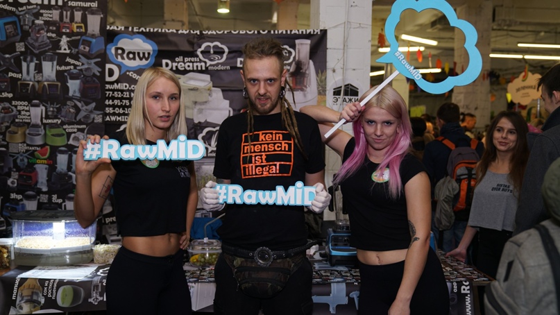 Александр Шум | Санкт-Петербург