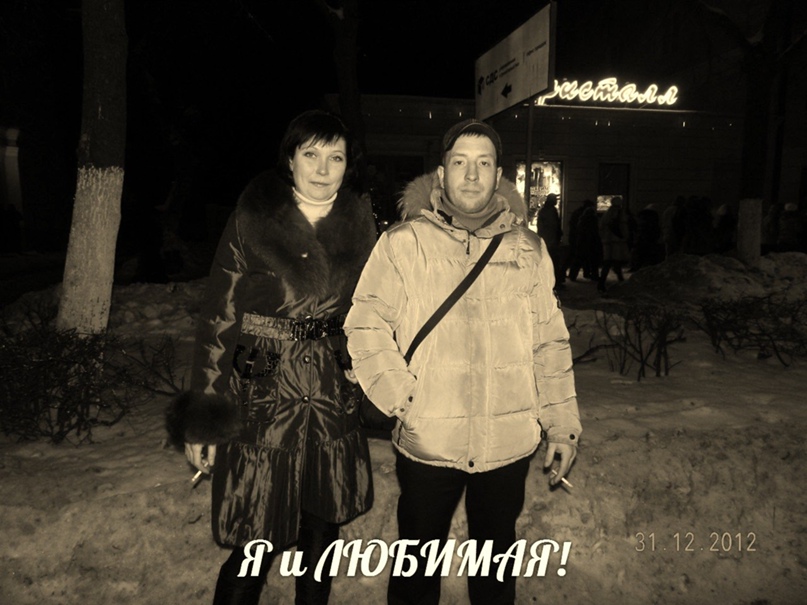 Олег Соколов | Саранск