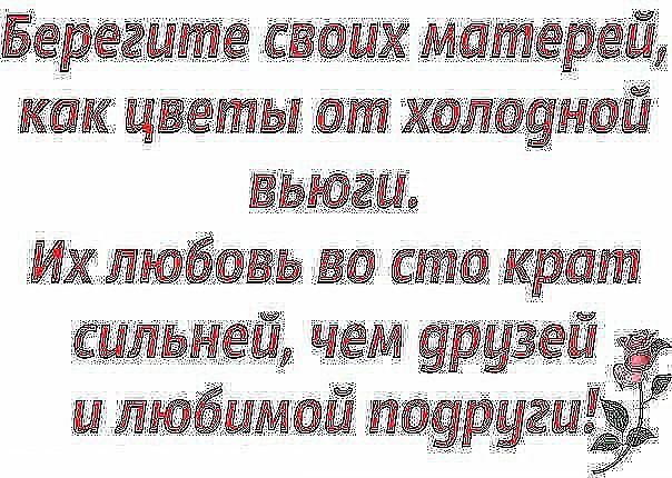 Сергей Апарин Сергеевич | Полтавская