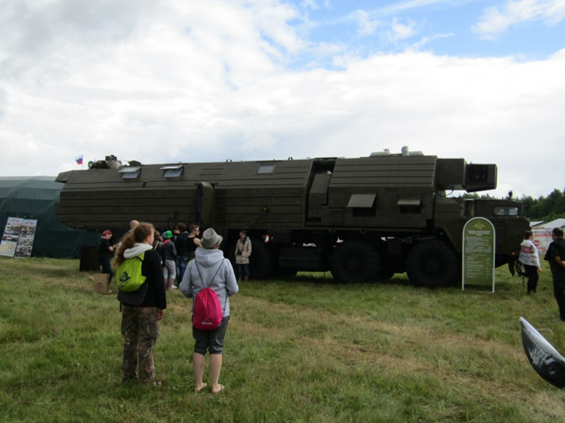 Ольга Кислова | Кострома