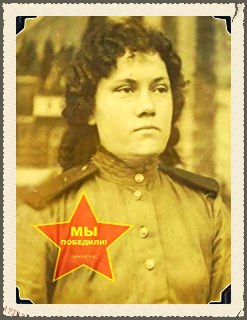 Людмила Репина | Орск