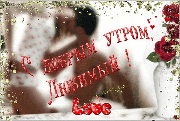 Анастасия Шинкаренко | Павлоград