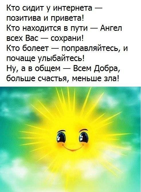 Александр Стариченко | Харьков
