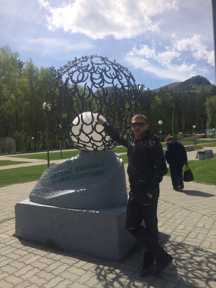 Андрей Якименко ⎛ ✔ ⎛ | Бийск