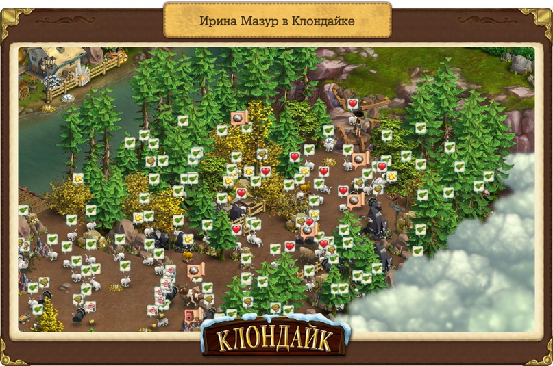 Ирина Мазур | Никополь