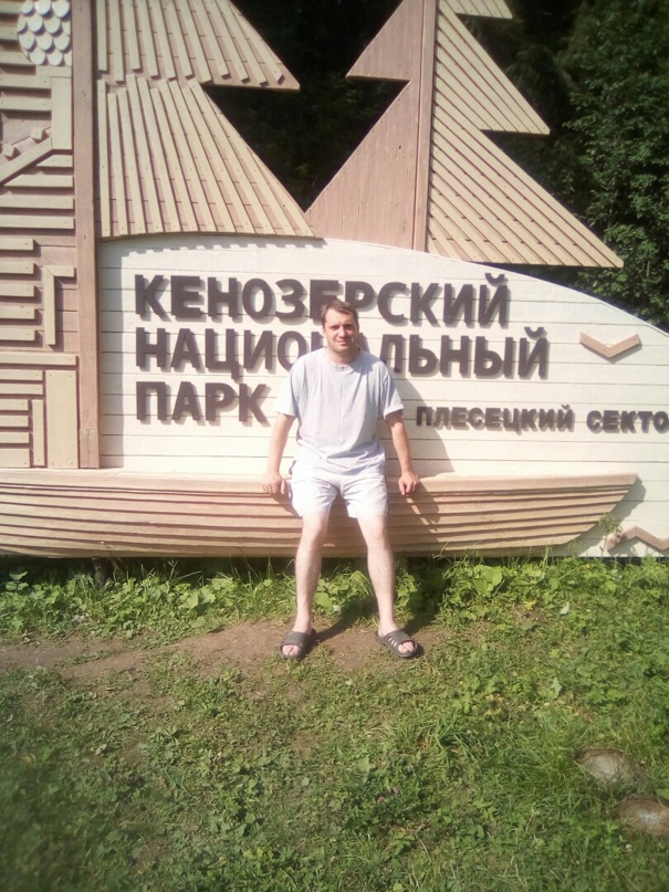 Юрий Худяков | Архангельск