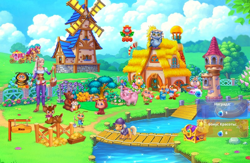 Лариса Еременко | Южноукраинск