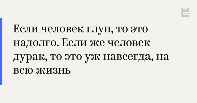 Евгений Женя | Челябинск