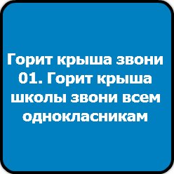 Вика Лукьянова | Самара