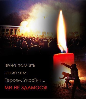 Володимир Павлюк | Ивано-Франковск