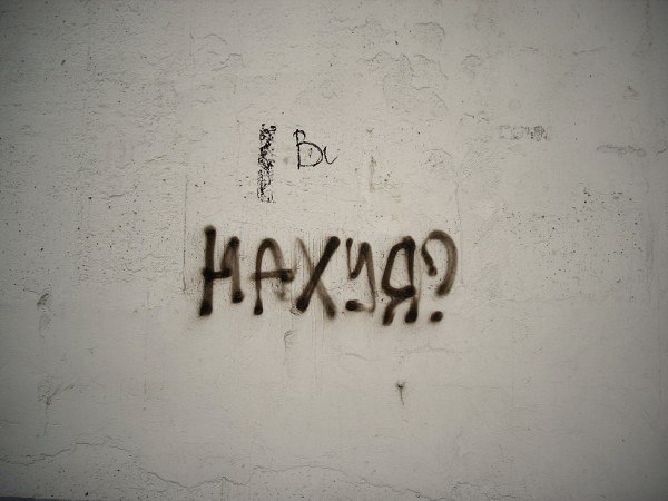 Михаил Сергеевич | Краснодар