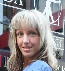 Елена Аверьянова | Казань
