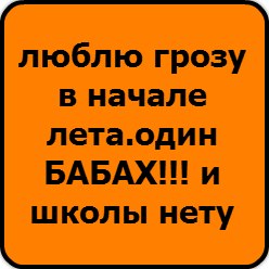 Анастасия Сапегина | Камышин