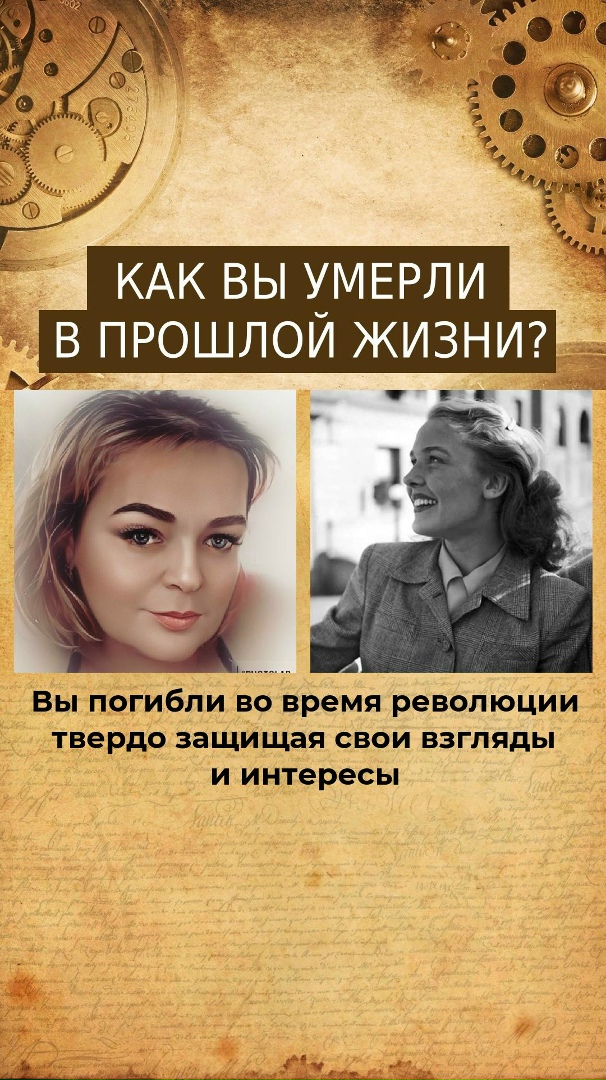 Любовь Сахарова | Череповец