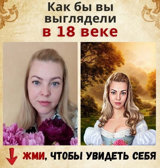 Юлия Шабалина | Киров