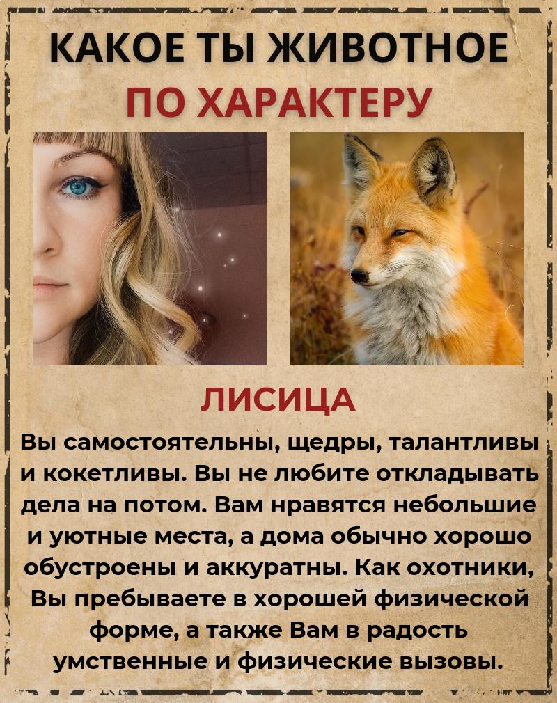 Ксения Титова | Рыбинск