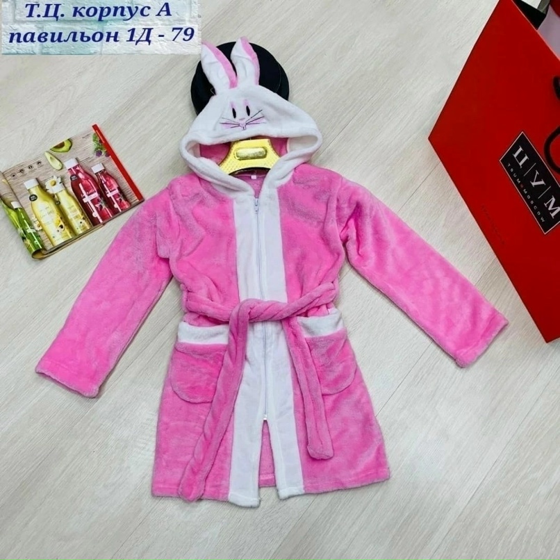 Ксения Куранова | Арзамас