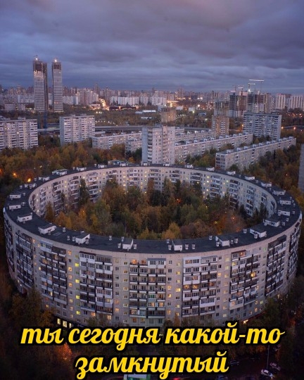 голова идëт кругом