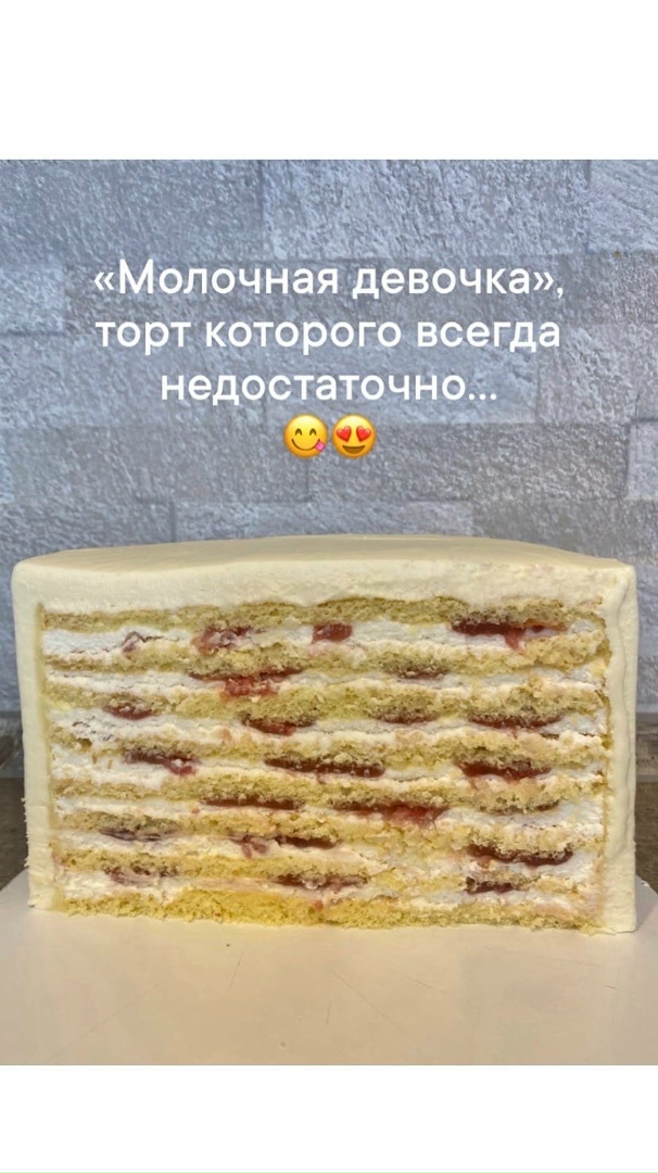 Юлия Тараканова | Тула (поселок)