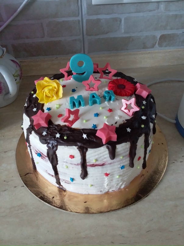 Юлия Чибисова | Ливны