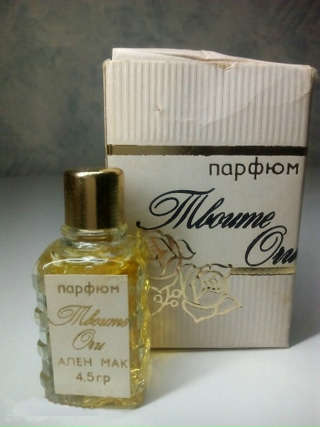 Ален мак болгария Ален мак болгария