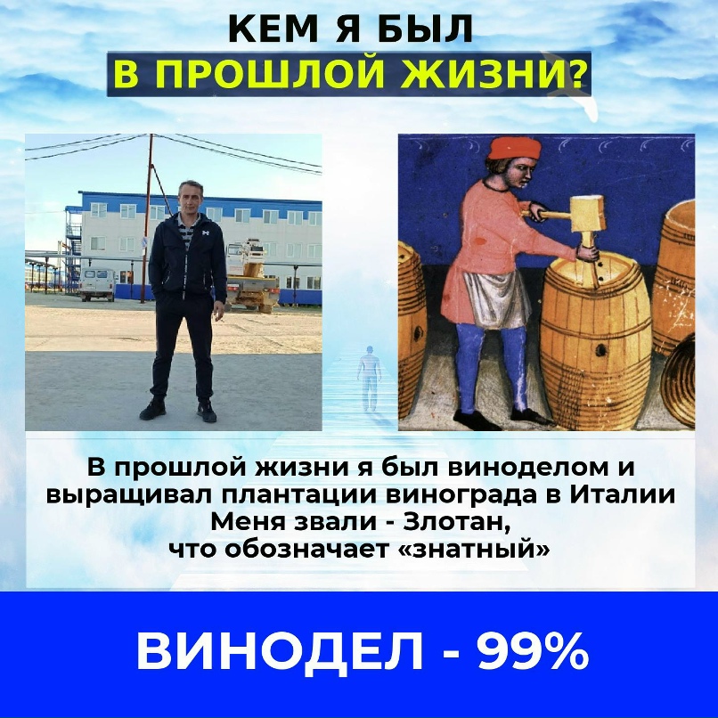 Александр Ягодин | Тобольск