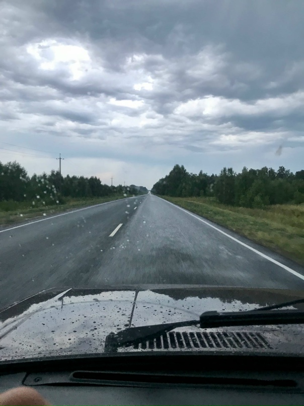 Kirill Andreevich | Курган