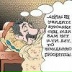 Дмитрий Процюк