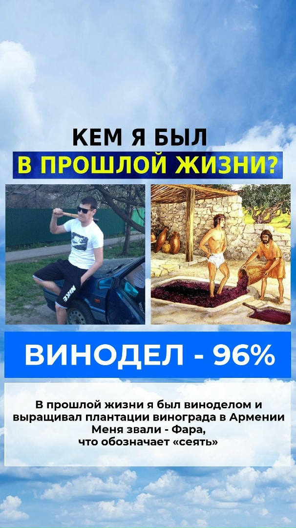 Виктор Сухоруков | Тихорецк