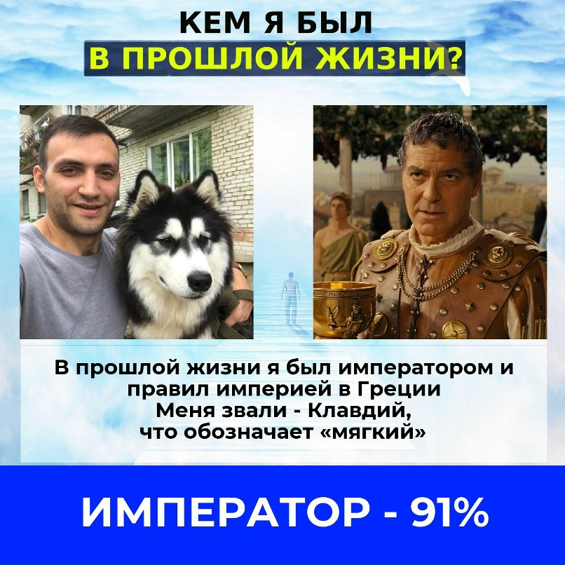 Мишаня Егоров | Санкт-Петербург