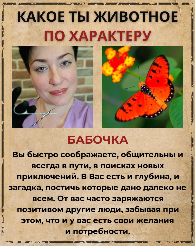 Елена Забродина | Краснодар