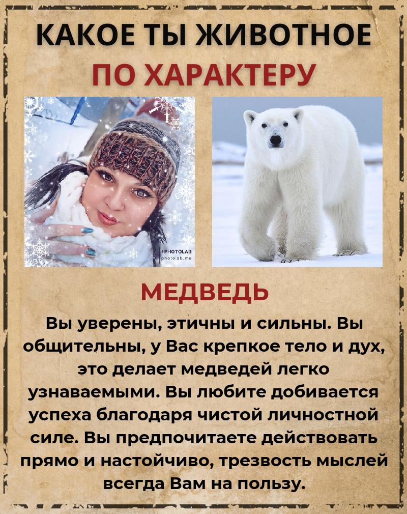 Анюта Бирюкова | Новокуйбышевск