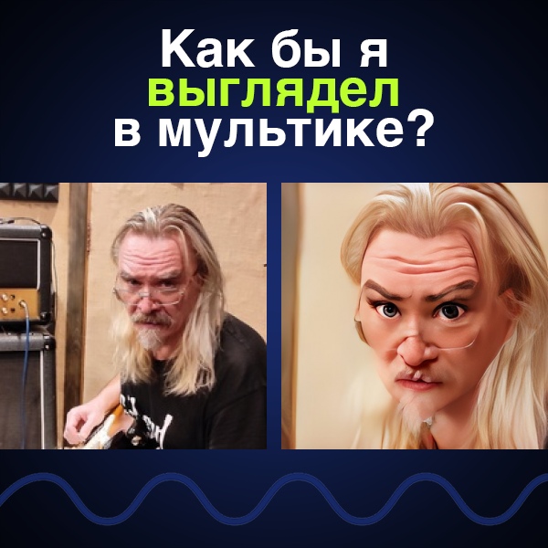 Владимир Лобанов | Королёв